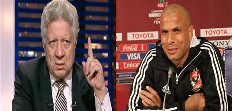 مرتضى منصور، وائل جمعة